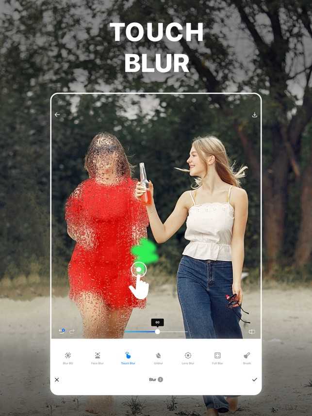 Tips for Optimizing the App Store Blur Feature